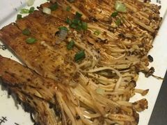金针菇-很久以前羊肉串(农科路店)