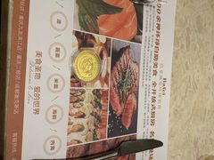 -芭菲盛宴·环球美食(解放碑英利国际店)