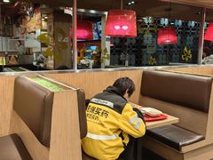 -和合谷(北新桥店)