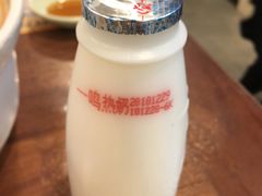 牛奶-同心楼(解放北路店)