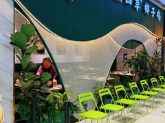 -烹然四季椰子鸡火锅(姚家园万象汇店)