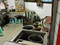 -好吃狗凉糕总店