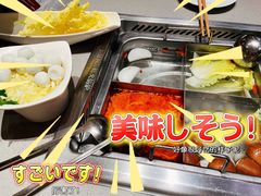 -海底捞火锅(吾悦广场店)