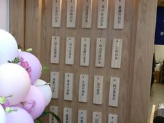 -厝内小眷村(长宁定西路店)