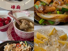 -谭厨中山传家菜.乳鸽.脆鲩鱼(华强北中航城店)