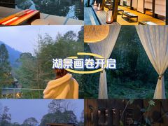 -青城山