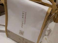 -奈雪的茶(杭州万象城PRO店)
