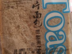 全麦面包-大麦嘉动物奶油生日蛋糕(军分区新建北路店)