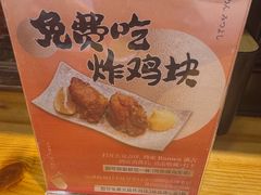 -Ramen满吉·豚骨拉面(丽园路店)