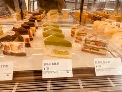 -诺嘉甜品(世贸店)