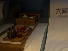 -大瀚养生SPA足道会馆(延长路店)