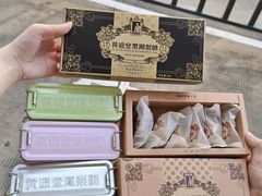 -黄远堂凤梨酥·伴手礼(中山路六店)