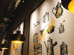 -卡朋厨房(289艺术园区店)