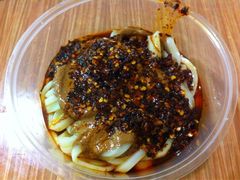 iphone_upload_pic-清真盛志望麻酱酿皮·非遗老字号