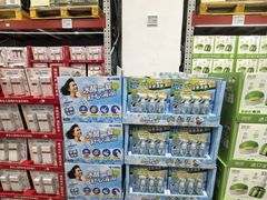 -山姆会员商店(大连店)