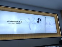 -OPPO服务体验中心(天津和平区天河城店)