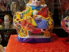 -老北京兔儿爷(琉璃厂东街店)