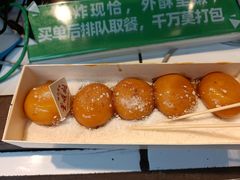 糖油粑粑-董顺桃老长沙臭豆腐(步行街店)