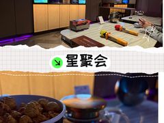 -星聚会KTV(西湖银泰店)