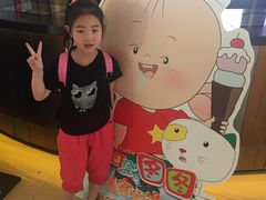 -百丽宫影城(CGS激光苏宁广场店)