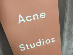 -Acne Studios(芮欧百货店)