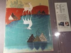 -上海电影博物馆