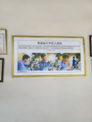 -张师傅首饰加工修理(西单华威潮铺街店)