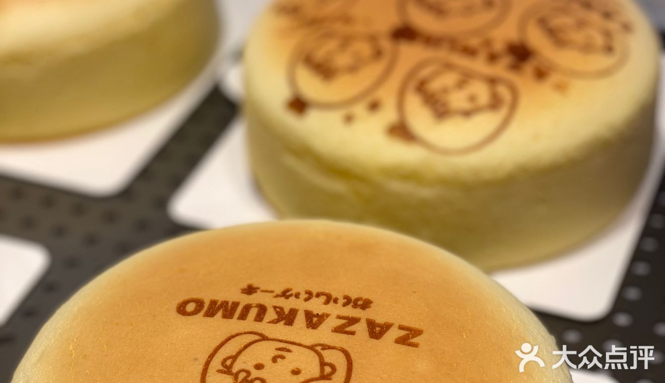 有原味芝士，咸蛋黄芝士，巧克力芝士，榴莲芝士四种口味