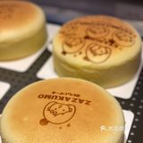 有原味芝士，咸蛋黄芝士，巧克力芝士，榴莲芝士四种口味