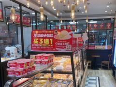 -味多美蛋糕(西安门店)