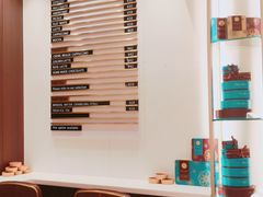 -PAUL LAFAYET 法式甜品(国金中心商场店)