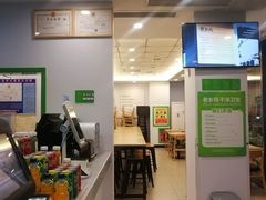 -老乡鸡(武汉中南梅苑小区地铁站店)