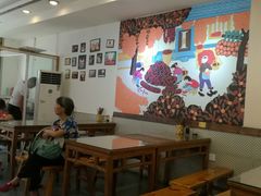 大堂-福瑞记老孙头biangbiang面(新生路店)