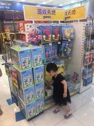 -玩具反斗城(正大广场店)