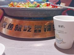 -探炉·香辣豆花烤鱼(笋岗宝能环球汇店)