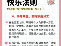 -壹点灵·心理咨询中心(中山公园店)