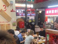 -赵美丽·重庆社区火锅·直营店(火车东站·中豪国际店)