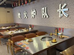 -炉队长·齐齐哈尔家庭烤肉(马家堡店)