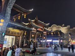 -武汉园博园(武汉自然博物馆)