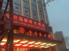 -食为先庐畔渔歌(合作化路店)