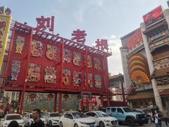 -沈阳站