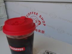 -72 COFFEE(东朝阳路店)