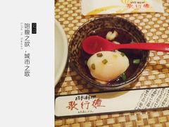-歌行灯日本料理(伊势丹店)