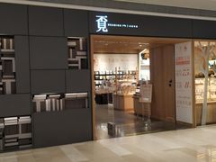 -覔书店(壹方城店)