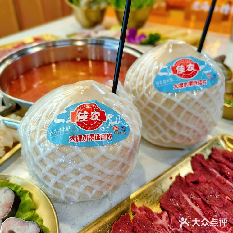 秒穿海南丨吃10086次都不腻的糟粕醋火锅