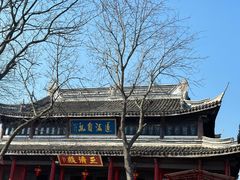 -宜兴张公洞