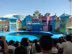 -华夏文旅海洋公园