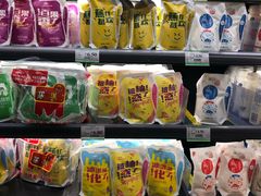 -AEON永旺(东方宝泰店)