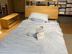 -MUJI无印良品(万科里店)