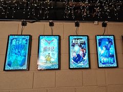 -逃脱反斗城沉浸剧情密室(北京路店)